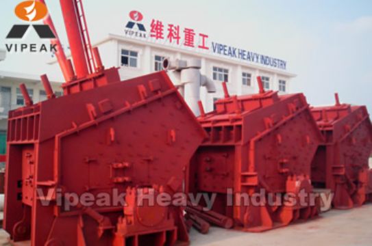 Impact Crusher/Stone Crusher(Vipeak)